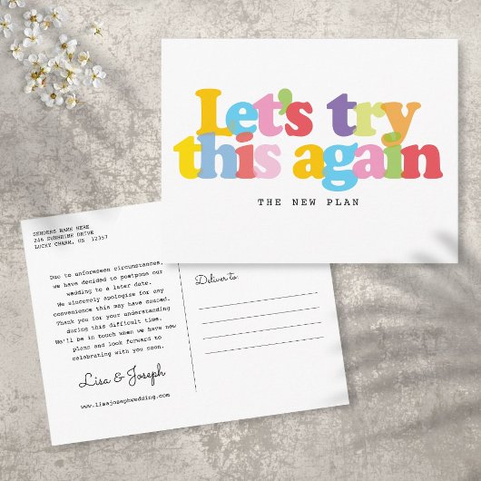 延期された日付のイベントの変更カラフル ポストカード