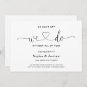 延期された発表は結婚言えぬ 招待状 (正面/裏面)