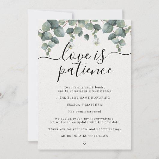 延期された計画 ユーカリのウェディング 案内状 (正面)