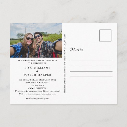 延期されたRedoスクリプトフォトを実行する日付の保存 ポストカード (裏面)