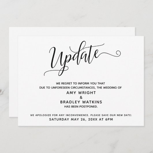 延期さエレガントれた結婚発表の更新 招待状 (正面/裏面)