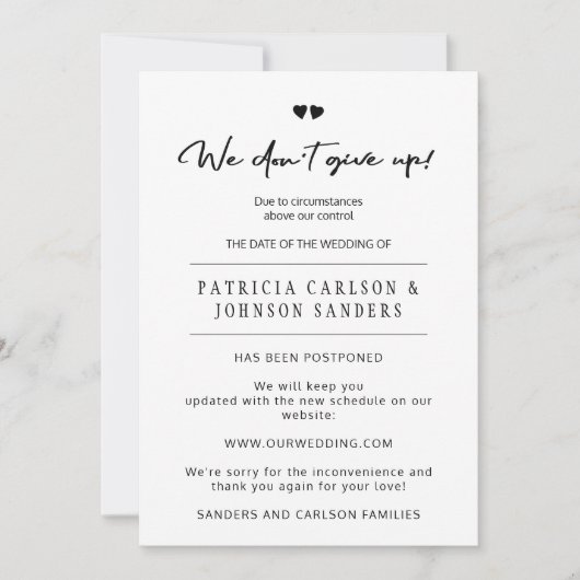 延期さ与えれた発表は結婚しない 招待状 (正面)