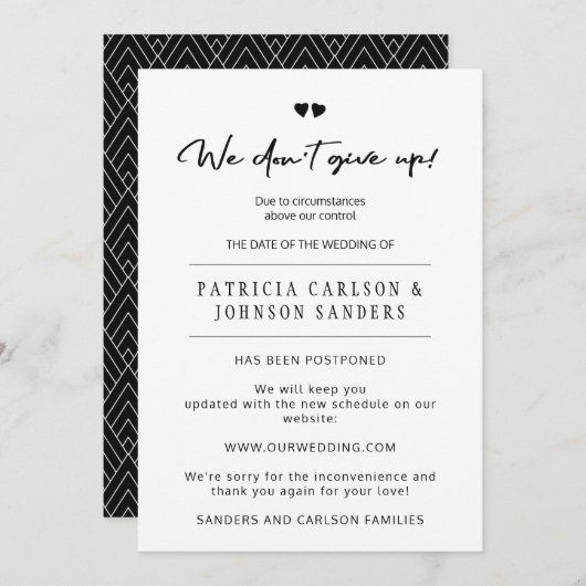 延期さ与えれた発表は結婚しない 招待状 (正面/裏面)