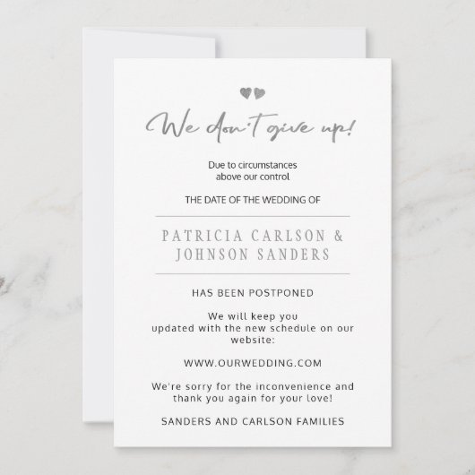 延期さ与えれた発表は結婚しない 招待状 (正面)