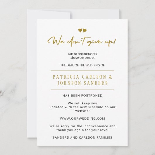 延期さ与えれた発表は結婚しない 招待状 (正面)