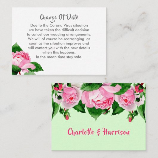 延期さ結婚れた日付変更のお知らせ エンクロージャーカード (正面/裏面)