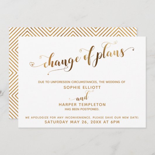 延期さ結婚れた計画の変更金ゴールドとハート 招待状 (正面/裏面)