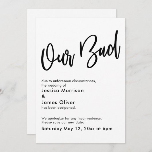 延期さ結婚れた「私たちの悪い」手伝 招待状 (正面/裏面)