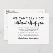 延期にしたよ 変更日程は未定 結婚式はできない 案内ポストカード (正面/裏面)