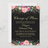 延期のお知らせ フラワーリタイアメントパーティー 招待状 (正面)