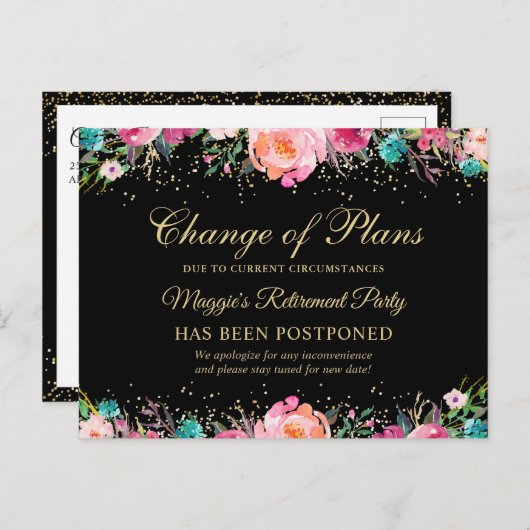 延期のお知らせ 花の退職パーティー ポストカード (正面/裏面)