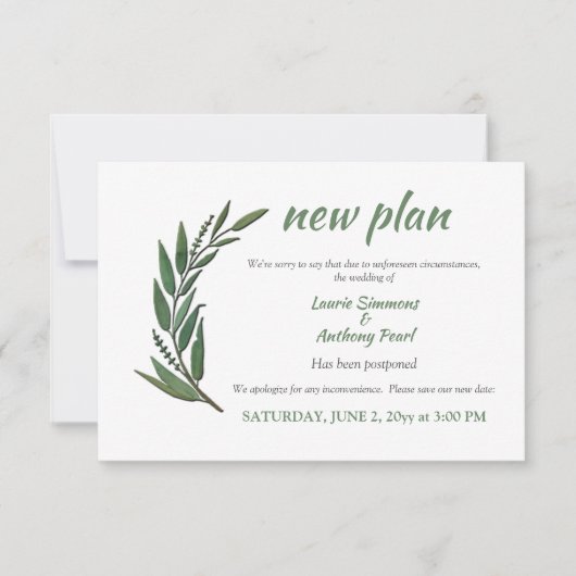 延期の発表 出欠カード (正面)