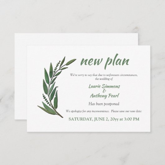 延期の発表 出欠カード (正面/裏面)