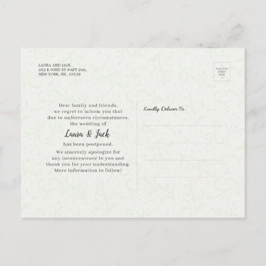 延期ひまわり結婚を再保存 案内ポストカード (裏面)