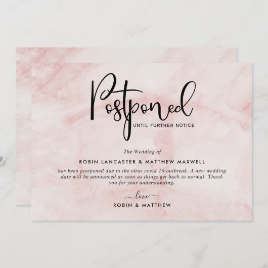 延期イベントのお知らせ、ブッシュマーブルカード 招待状 (正面/裏面)