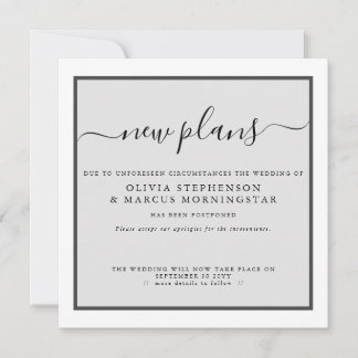 延期イベントのお知らせ 新しい計画 招待状