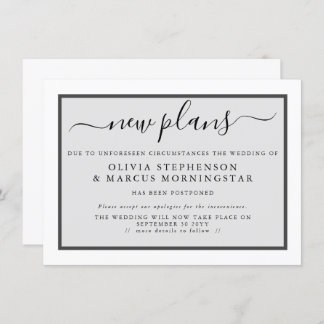 延期イベントのお知らせ 新しい計画 招待状