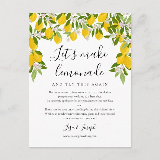 延期取り消しのレモン写真の変更 案内ポストカード (正面)