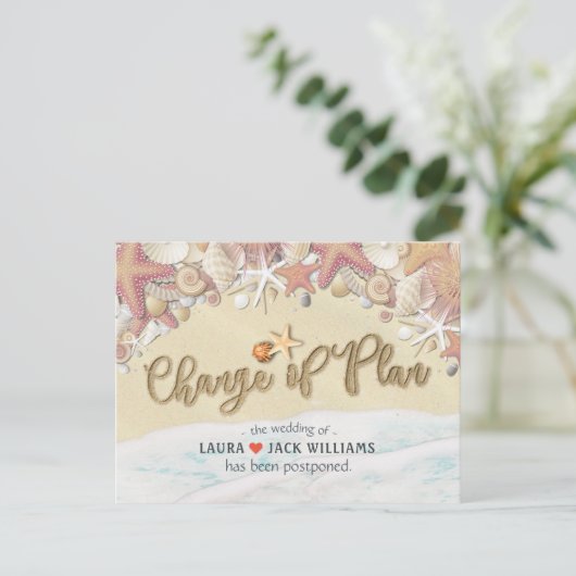 延期夏期結婚ビーチの変更 案内ポストカード (スタンド正面)
