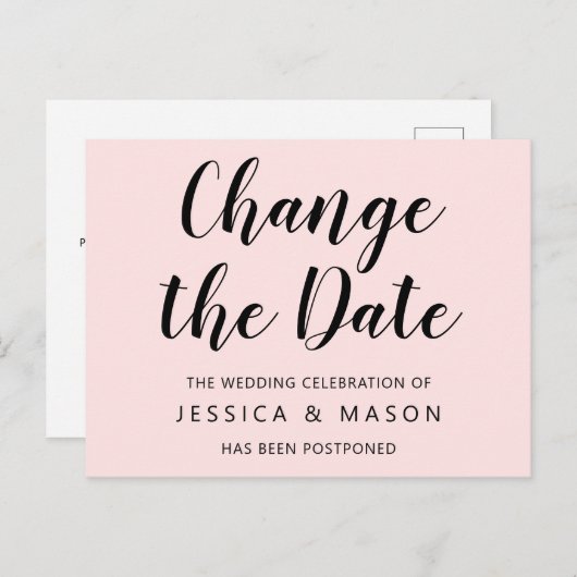 延期結婚されたお知らせの日付の変更 ポストカード (正面/裏面)