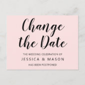 延期結婚されたお知らせの日付の変更 ポストカード (正面)