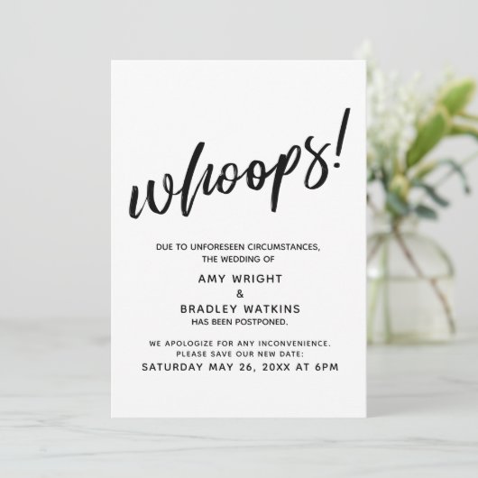 延期結婚さユーモアのあるれた「おっと!」 発表 招待状 (スタンド正面)