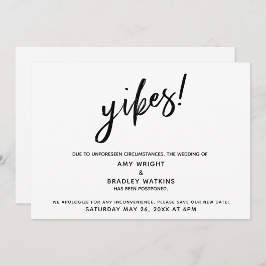 延期結婚さユーモアのあるれた「やれ!」 発表 招待状 (正面/裏面)