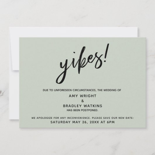 延期結婚さユーモアのあるれた！セージグリーンカード 招待状 (正面)