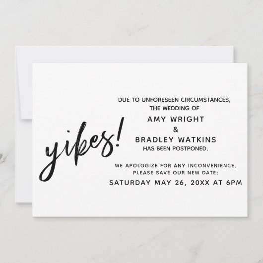 延期結婚のユーモア発表Yikes! 招待状 (正面)