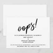 延期結婚の「おユーモアのあるっと！」 発表 招待状 (正面/裏面)