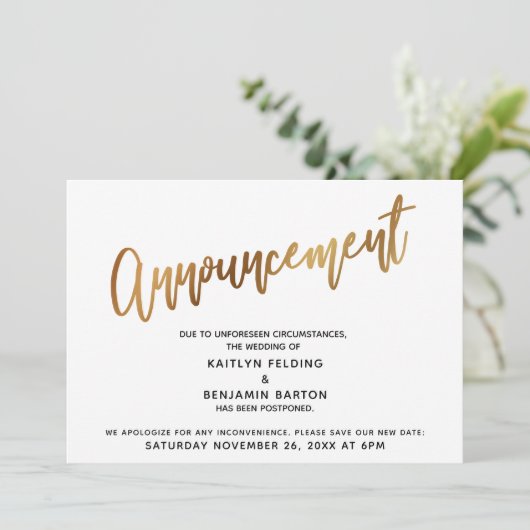 延期結婚式ゴールドタイポグラフィー発表 招待状 (スタンド正面)