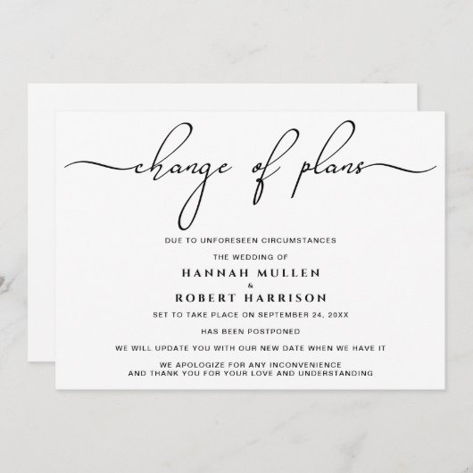 延期計画の変更白黒 案内状 (正面/裏面)