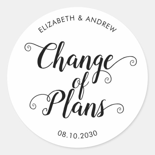 延期計画日の結婚変更 ラウンドシール (正面)