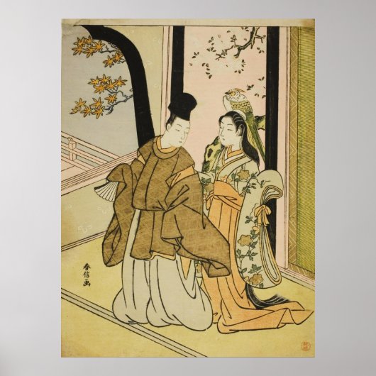廷臣と婦人 ポスター (正面)