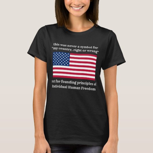 建国の原則（黒） Tシャツ (正面)