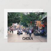 建水中国葉書 ポストカード (正面/裏面)