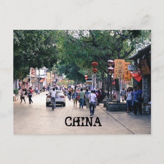建水中国葉書 ポストカード (正面)