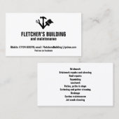 建物および維持用具アイコン白くはっきりしたな文字 名刺 (正面/裏面)