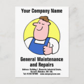 建物の保守修理はがき ポストカード (正面)