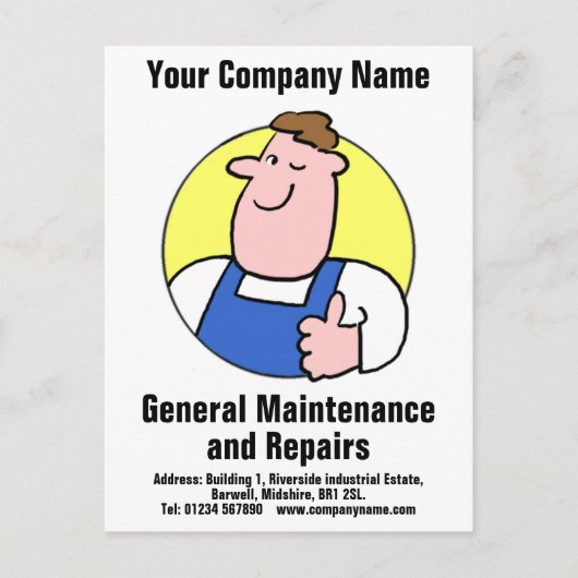 建物の保守修理はがき ポストカード (正面)