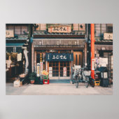 建物の前に3台の自転車を停める ポスター (正面)