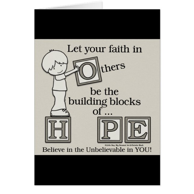 建物の希望のブロック (正面)