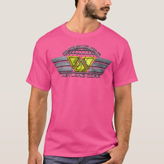 建物の良い世界 Tシャツ (正面)