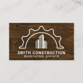 建物ギアロゴ | 木目の背景 名刺 (正面)