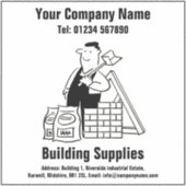 建物サービスおよび建物用品 シール (正面)