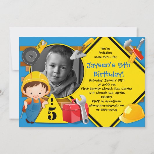 建物ソームおもしろい建築パーティの招待状 招待状 (正面)