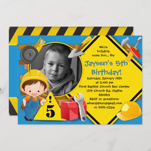 建物ソームおもしろい建築パーティの招待状 招待状 (正面/裏面)