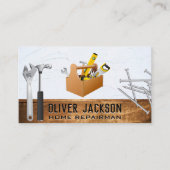 建物ツール |ツールボックス |木材 名刺 (正面)