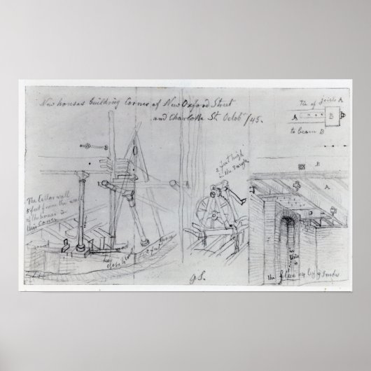 建物ニューハウス ポスター (正面)