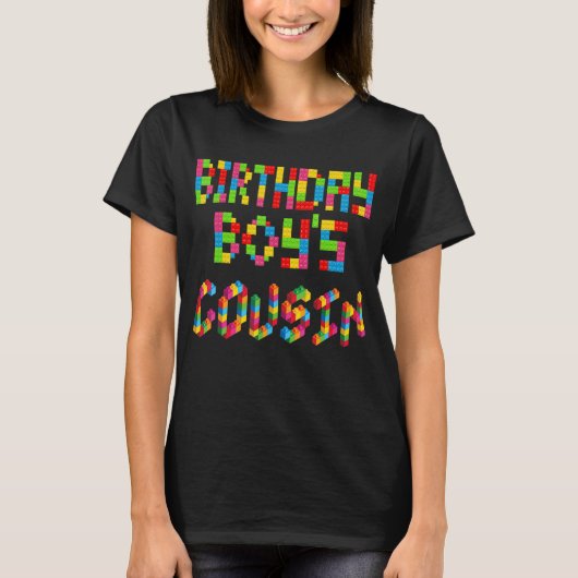 建物ブロックいとこの誕生日少年1 Tシャツ (正面)